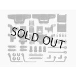 画像: TAMIYA(タミヤ)/TL01C部品（サスアーム）