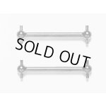 画像: 【ネコポス対応】TAMIYA(タミヤ)/39mmドライブシャフトセット