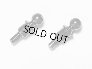 画像1: 【ネコポス対応】TAMIYA(タミヤ)/TBエボリューション4 ピロボールキングピン