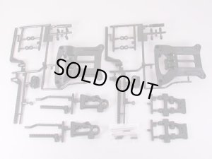 画像1: 【ネコポス対応】TAMIYA(タミヤ)/TT-01D B部品（サスアーム）