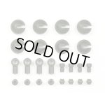 画像: 【ネコポス対応】TAMIYA(タミヤ)/TRF501X X部品（ダンパーリテーナー）