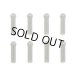 画像: 【ネコポス対応】TAMIYA(タミヤ)/5mm強化アジャスター（8コ）