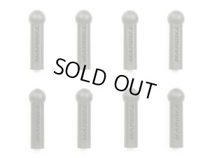 画像1: 【ネコポス対応】TAMIYA(タミヤ)/5mm強化アジャスター（8コ）