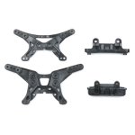 画像: 【ネコポス対応】TAMIYA(タミヤ)/DB01 M部品(ダンパーステー)