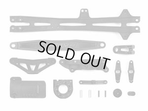 画像1: TAMIYA(タミヤ)/TT-01 TYPE-E D部品（アッパーデッキ）セット