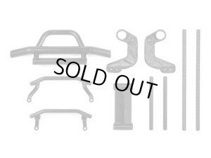 画像1: 【ネコポス対応】TAMIYA(タミヤ)/CR-01 F部品（バンパー）