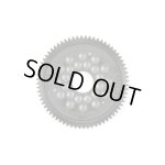 画像: 【ネコポス対応】TAMIYA(タミヤ)/FF-03 06スパーギヤ(68T)