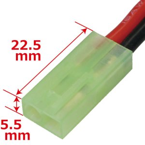 画像4: 【ネコポス対応】EAGLE(イーグル)/5227U-60/(S5)ミニバッテリー用延長コード 6cm ゴールドピン仕様