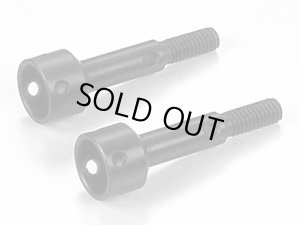 画像1: 【ネコポス対応】TAMIYA(タミヤ)/アッセンブリーユニバーサル用ホイルアクスル