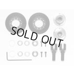 画像: 【ネコポス対応】TAMIYA(タミヤ)/TT-01フロントワンウェイユニット