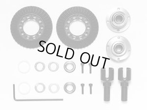 画像1: 【ネコポス対応】TAMIYA(タミヤ)/TT-01フロントワンウェイユニット