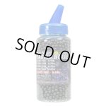 画像: イーグルフォース(EAGLE FORCE)/5378V2-40U/プラスチック・BBブレット 0.40g V2 2000発 ボトル入(6mm弾・グレー)