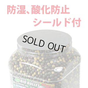 画像3: イーグルフォース(EAGLE FORCE)/5379N10K-25U/バイオ・BBネイチャーブレット 0.25g 10000発入(6mm弾・バイオ)