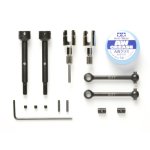 画像: 【ネコポス対応】TAMIYA(タミヤ)/マイティフロッグASSユニバーサルシャフト