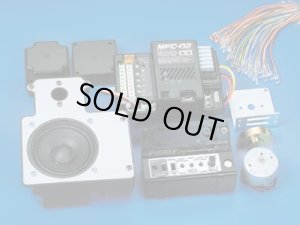 画像1: TAMIYA(タミヤ)/ピックアップトラック マルチファンクションユニット（MFC-02）