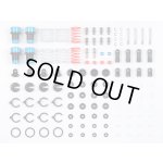 画像: TAMIYA(タミヤ)/Mシャーシ ハイグレードアルミダンパー（4本）