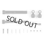 画像: 【ネコポス対応】TAMIYA(タミヤ)/CR01 カーボンスチール プロペラシャフト95mm