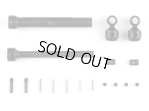 画像1: 【ネコポス対応】TAMIYA(タミヤ)/CR01 カーボンスチール プロペラシャフト95mm