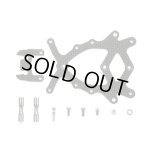 画像: 【ネコポス対応】TAMIYA(タミヤ)/F104 セパレートアッパーデッキセット