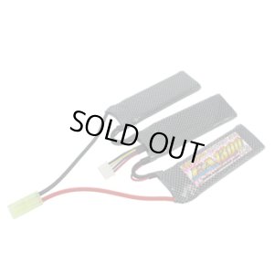 画像1: 【ネコポス対応】イーグルフォース(EAGLE FORCE)/5451U/EA1300 9.9V 30C+α Li-Feバトルパック[1X3 スプリットタイプ]