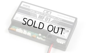 画像4: タミヤ(TAMIYA)/56021/1/16RC ドイツ パンサーG フルオペレーションセット(未組立)