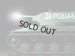 画像3: タミヤ(TAMIYA)/56027/1/16RC ソビエト KV-1重戦車 フルオペレーションセット(未組立)