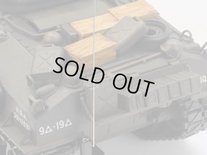 画像5: (8月以降発売予定/予約分)タミヤ(TAMIYA)/56048/1/16RC M4シャーマン (105mm榴弾砲搭載型)メカニカルステアリングシステム(未塗装/未組立)