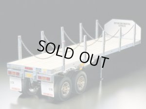 画像1: タミヤ(TAMIYA)/56306/1/14RC トレーラートラック用 フラットベッド セミトレーラー(未塗装/未組立)