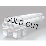 画像: タミヤ(TAMIYA)/56310/1/14RC トレーラートラック用 ポールトレーラー