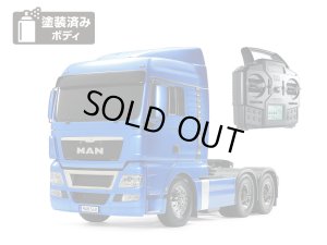 画像1: (1月26日発売予定/予約分)タミヤ(TAMIYA)/56369/1/14RC MAN TGX 26.540 6x4 XLX (ライトメタブルー) フルオペレーションセット(未組立)