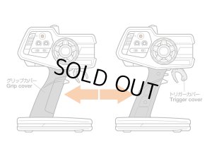 画像7: (12月15日発売予定/予約分)タミヤ(TAMIYA)/56715/GB-01S タミテックギア マイティフロッグミニ