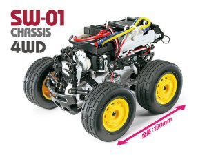 画像2: タミヤ(TAMIYA)/57409/SW-01 1/24 コミカルウイリー ランチボックスミニ(未組立)