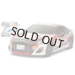 画像: タミヤ(TAMIYA)/57860/XB GAZOO Racing TRD 86(TT-02)(完成品)