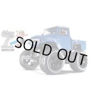 画像: タミヤ(TAMIYA)/57880/XB　トヨタランドクルーザー40ピックアップ（GF-01)
