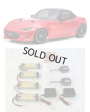 画像4: タミヤ(TAMIYA)/57891/XB マツダロードスター(M-05)(完成品)