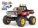 画像1: タミヤ(TAMIYA)/57912-S/XB ブラックフット (2016)コンボスーパーセット
