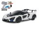 画像: (10月5日発売予定/予約分)タミヤ(TAMIYA)/57936-K_M_S/XB マクラーレン セナ (TT-02シャーシ)(メーカー純正品)