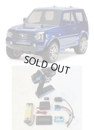 画像7: タミヤ(TAMIYA)/58614/MF-01X　スズキジムニー(JB23)（未組立品）