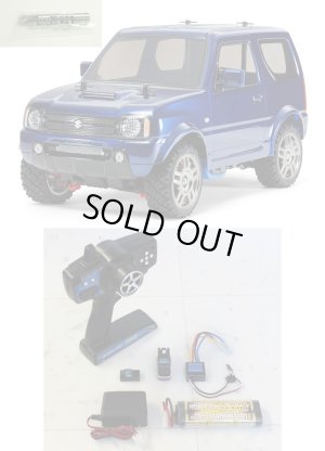 タミヤ1/10RCスズキジムニー(JB23)MF-01X #ボディは「おまけ」で Amazon | タミヤ 1/10 RC スズキ ジムニー JB23 MF-01Xシャーシ