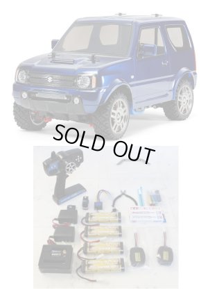 画像6: タミヤ(TAMIYA)/58614/MF-01X　スズキジムニー(JB23)（未組立品）