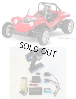 画像10: タミヤ(TAMIYA)/58615/DT-02　デューンバギー　くまモン（未組立品）