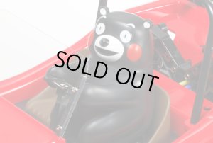 画像4: タミヤ(TAMIYA)/58615/DT-02　デューンバギー　くまモン（未組立品）