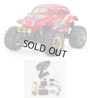 画像7: タミヤ(TAMIYA)/58618/ 1/10　モンスタービートル(2015)(未組立)