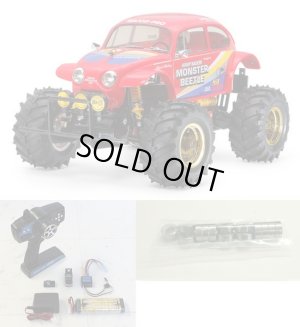 画像4: タミヤ(TAMIYA)/58618/ 1/10　モンスタービートル(2015)(未組立)