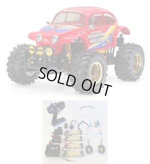 画像6: タミヤ(TAMIYA)/58618/ 1/10　モンスタービートル(2015)(未組立)