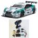 画像7: タミヤ(TAMIYA)/58619〜58619-24BL/TT-02　PETRONAS TOM'S RC F　(未組立品)