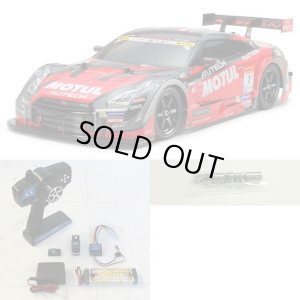 画像4: タミヤ(TAMIYA)/58625/TT-02　MOTUL AUTECH GT-R（未組立）