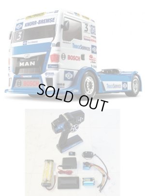 画像7: タミヤ(TAMIYA)/58632/TT-01E TEAM HAHN RACING MAN TGS(未組立品)