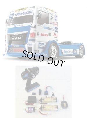 画像5: タミヤ(TAMIYA)/58632/TT-01E TEAM HAHN RACING MAN TGS(未組立品)