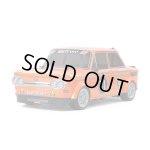 画像: タミヤ(TAMIYA)/58649/M-05　NSU TT イェーガーマイスター(未組立)